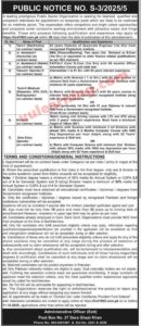 PO Box 27 DG Khan Jobs 2025