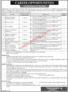 Public Sector Organization PO Box 755 Karachi