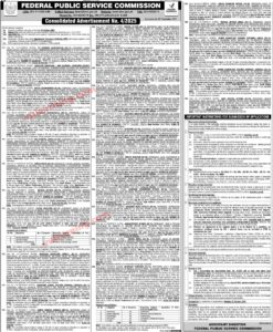 FPSC Jobs September 2025